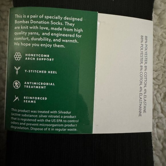 Bombas midCalf mens Socks size XL solid black Honeycomb cushion antimicrobial 5X - Picture 3 of 10